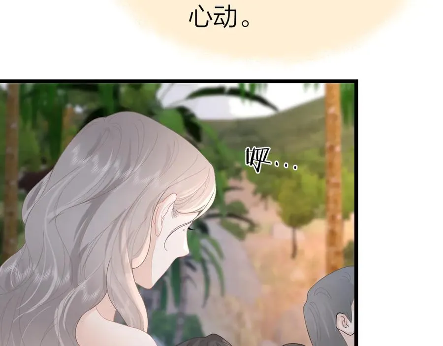 第59话 烟花91