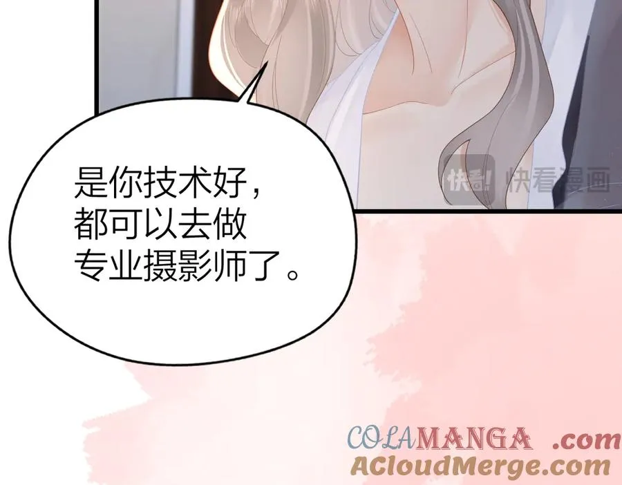 第64话 牧场之行12