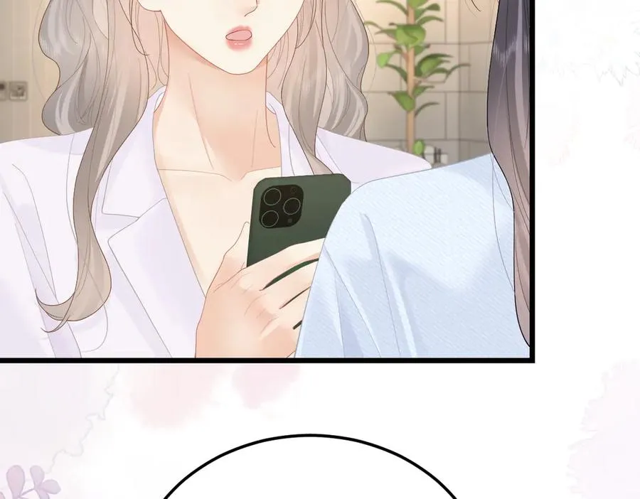 第55话 想去你心里50