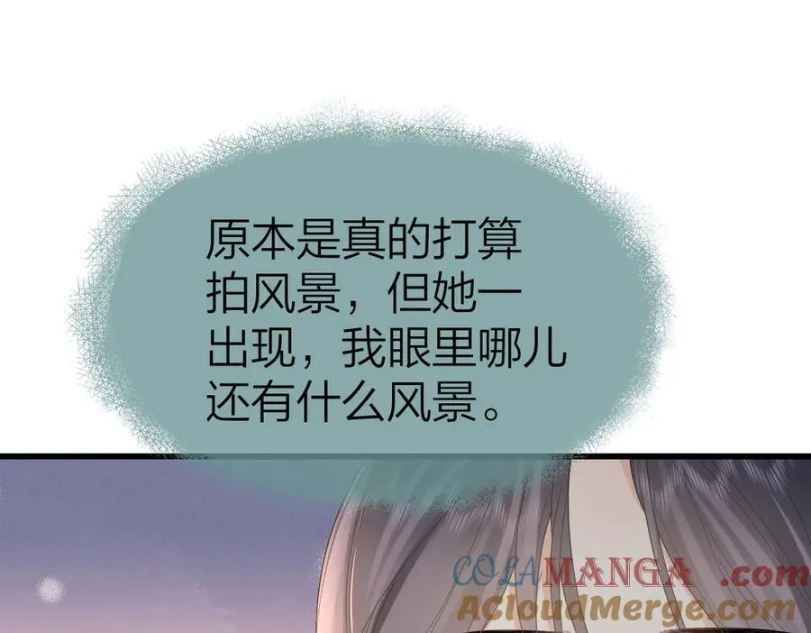 第59话 烟花40