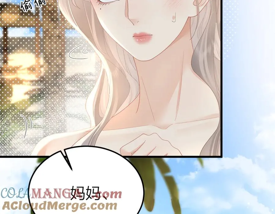 第59话 烟花12
