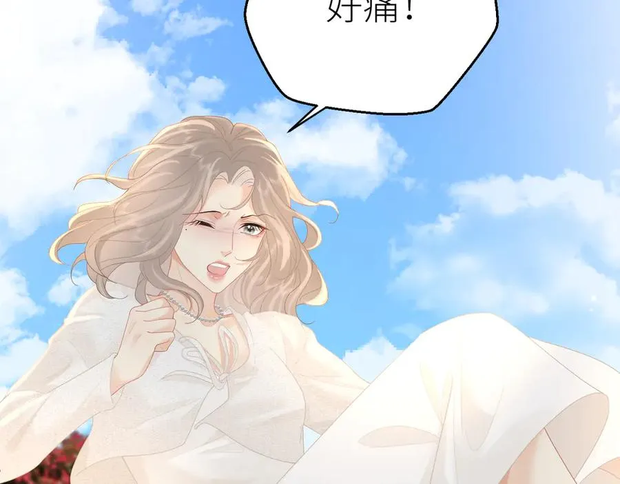 第67话 野外郊游86