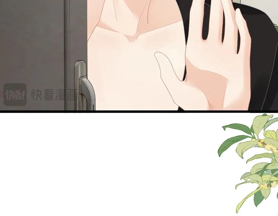 第57话 假期32