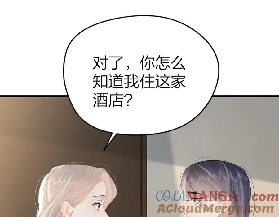 第58话 小鹿乱撞20