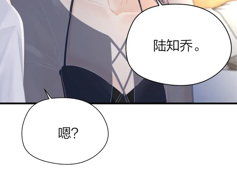 第64话 牧场之行14