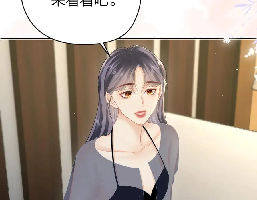 第63话 心中的例外76