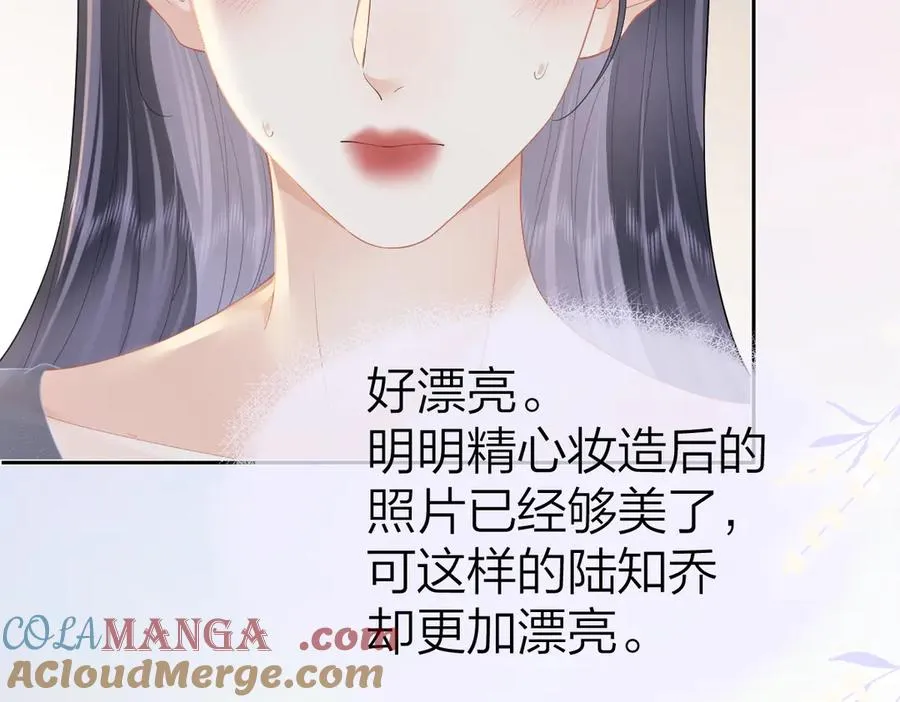 第63话 心中的例外69