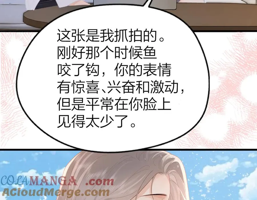 第64话 牧场之行6