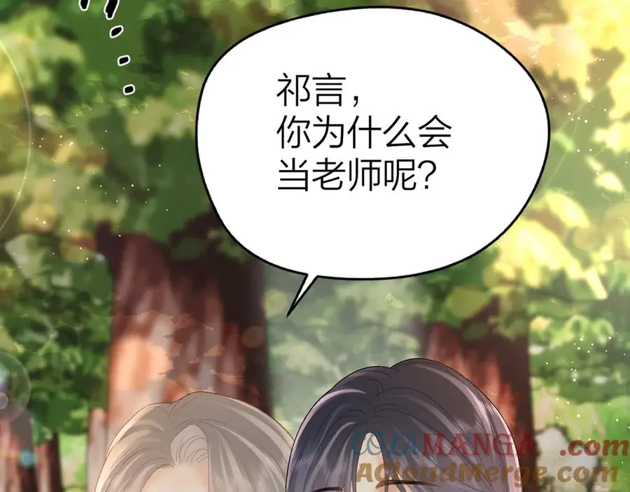 第64话 牧场之行87
