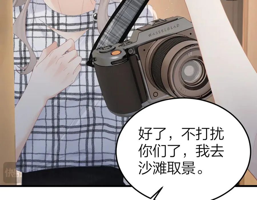 第58话 小鹿乱撞31