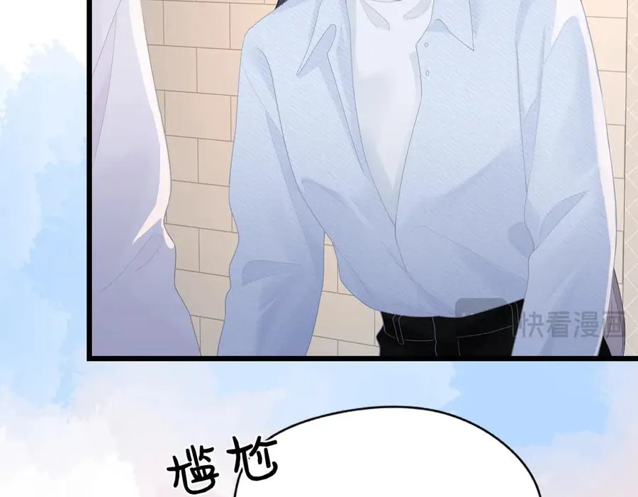 第56话 忍气吞声27