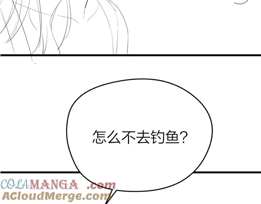 第61话 遥远的她96