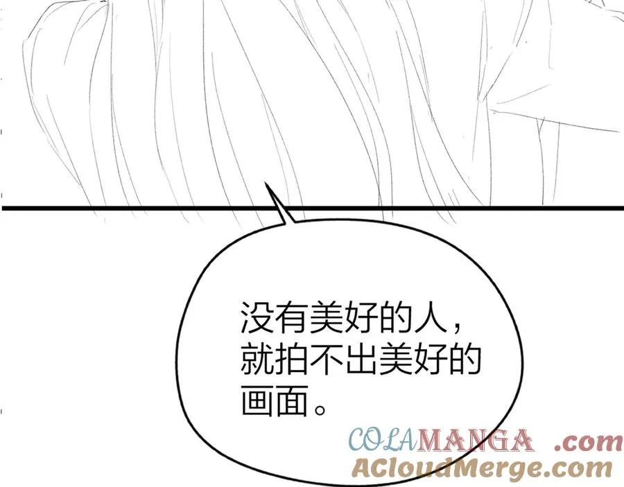 第63话 心中的例外81