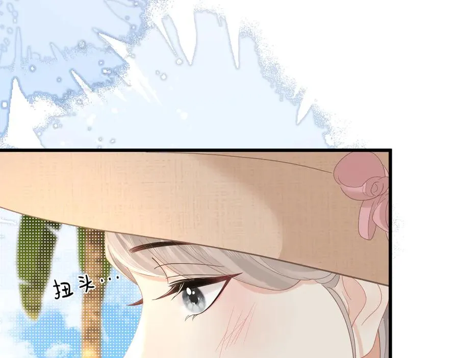 第59话 烟花18