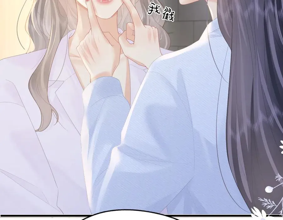 第55话 想去你心里7