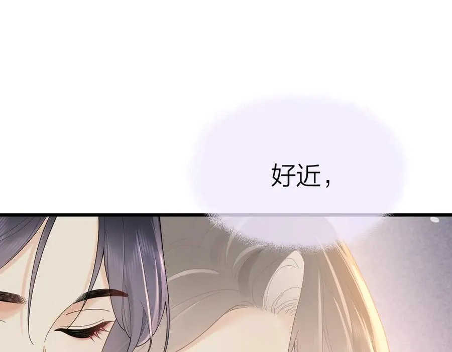 第62话 钓鱼51