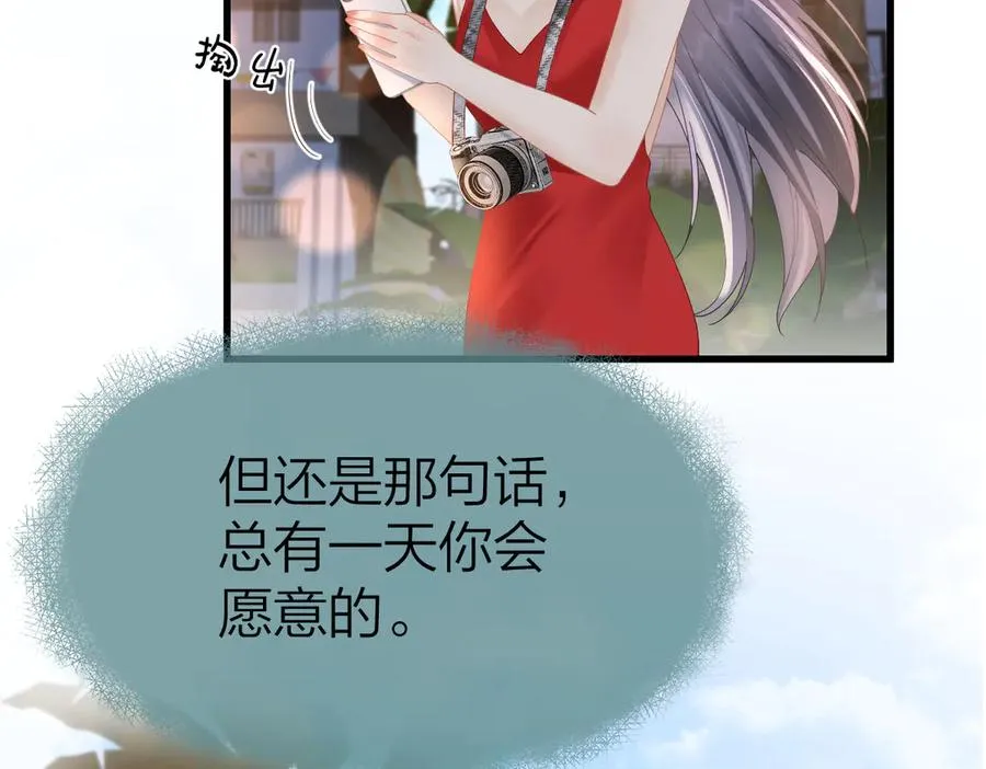 第59话 烟花63