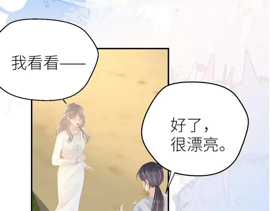 第67话 野外郊游83