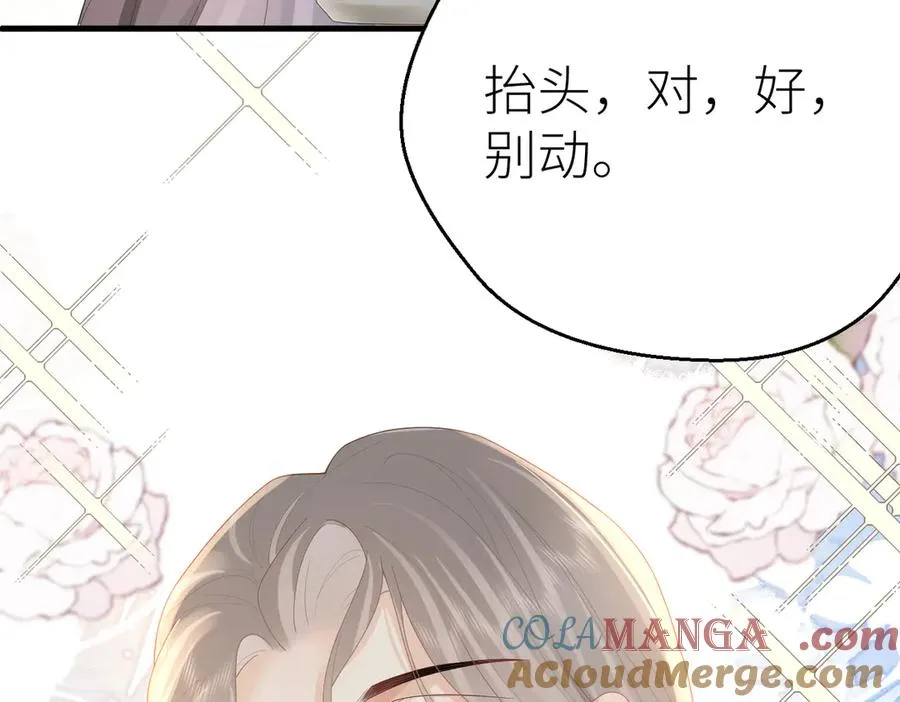 第67话 野外郊游80