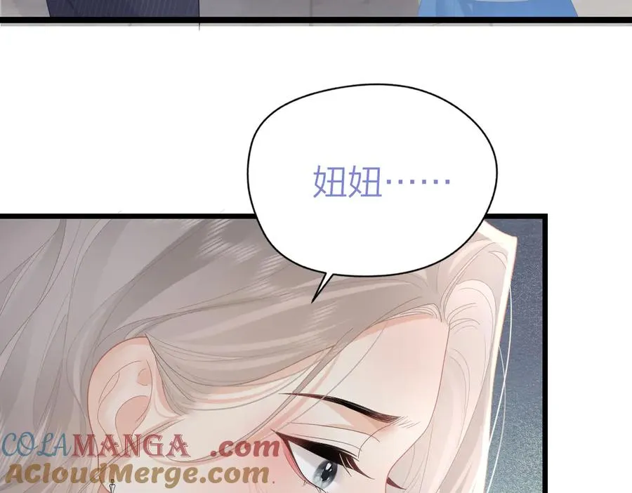 第57话 假期21