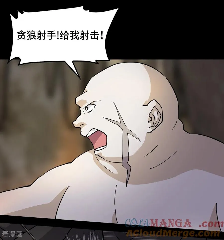 第86话 让人惊讶6