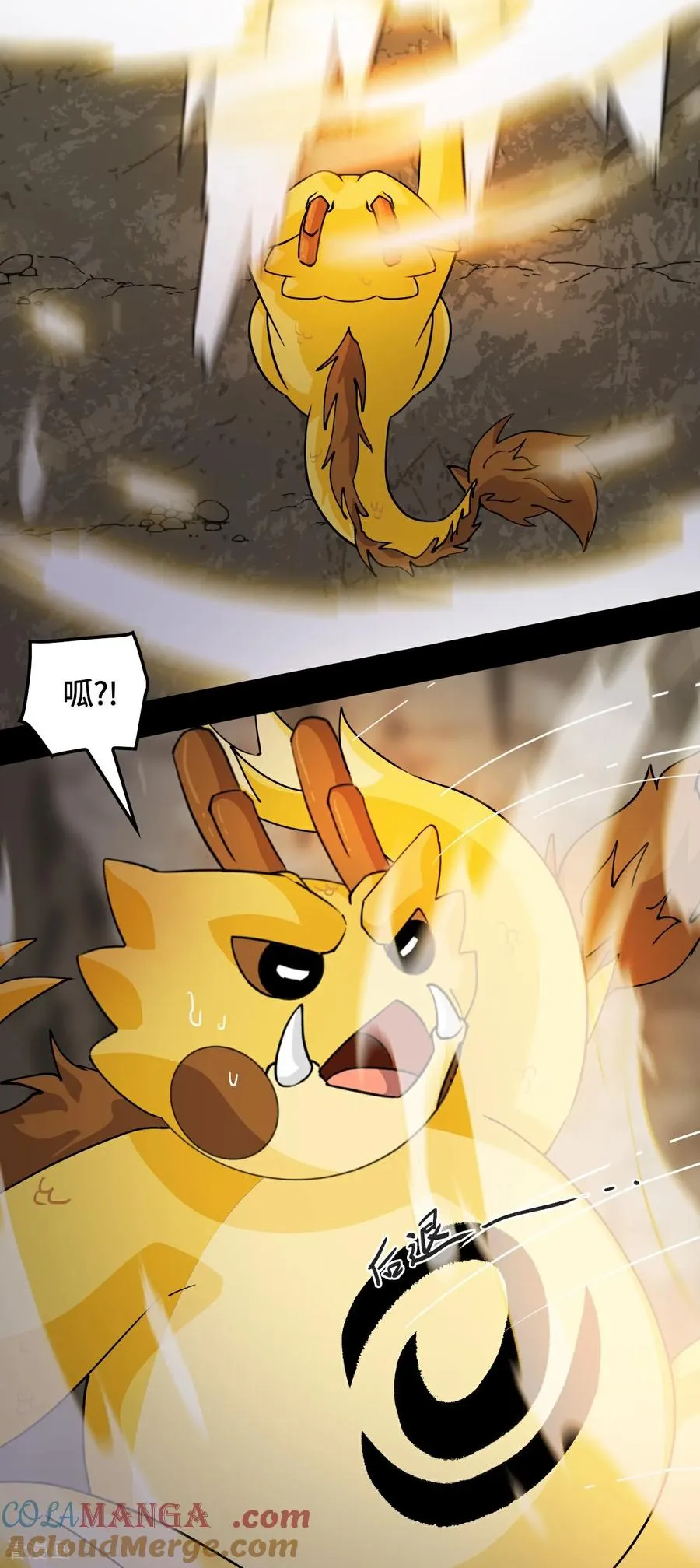 第87话 这么厉害4