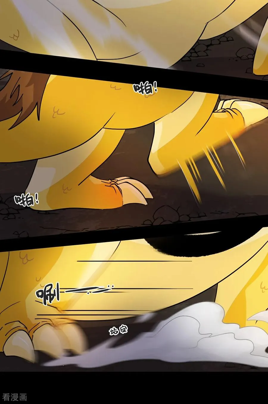 第87话 这么厉害5