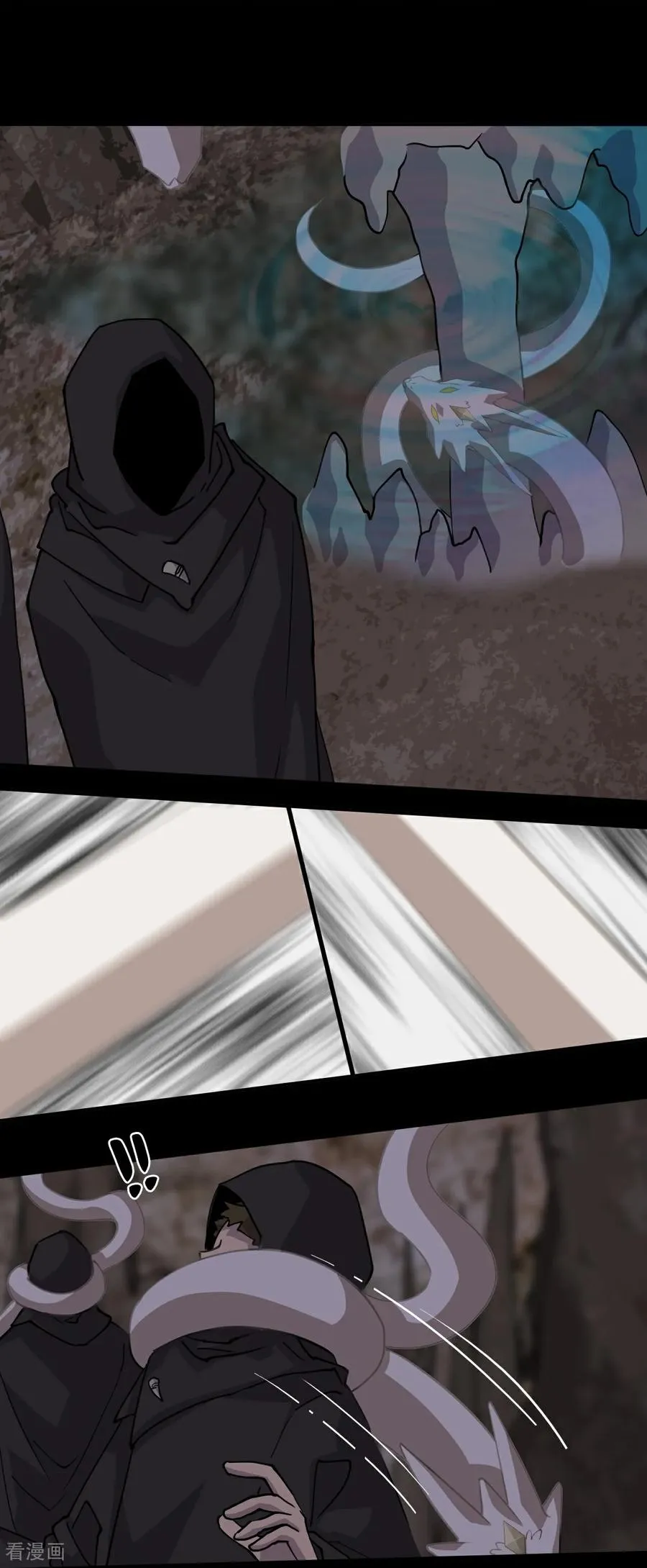 第84话 有两下子9