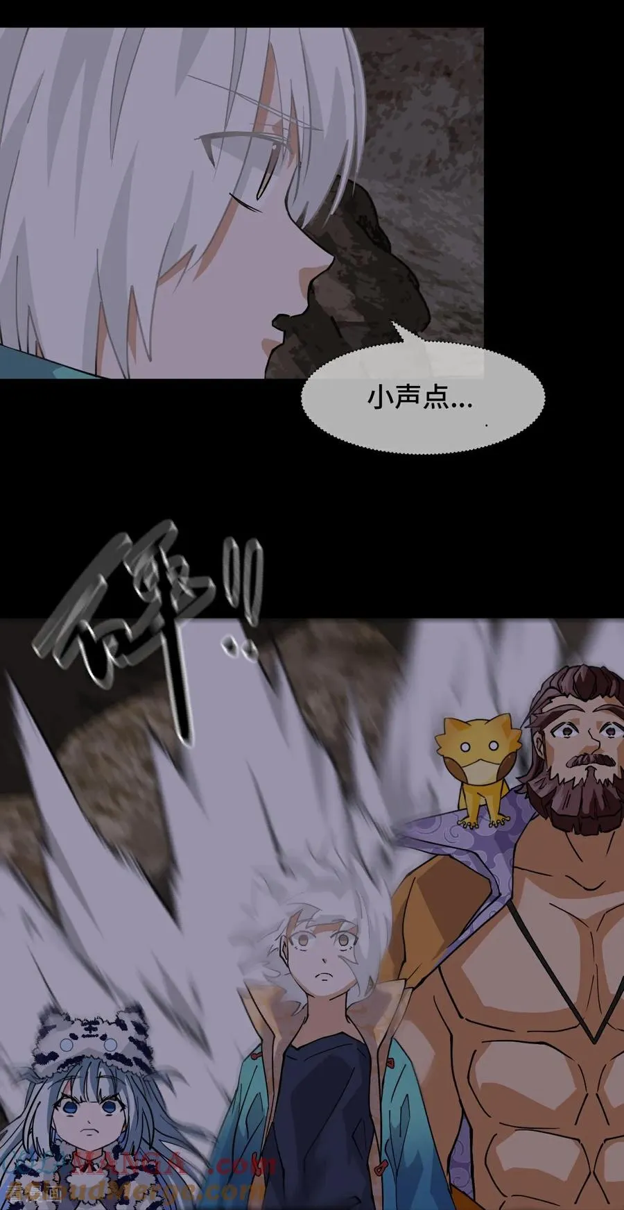 第85话 在笑什么2