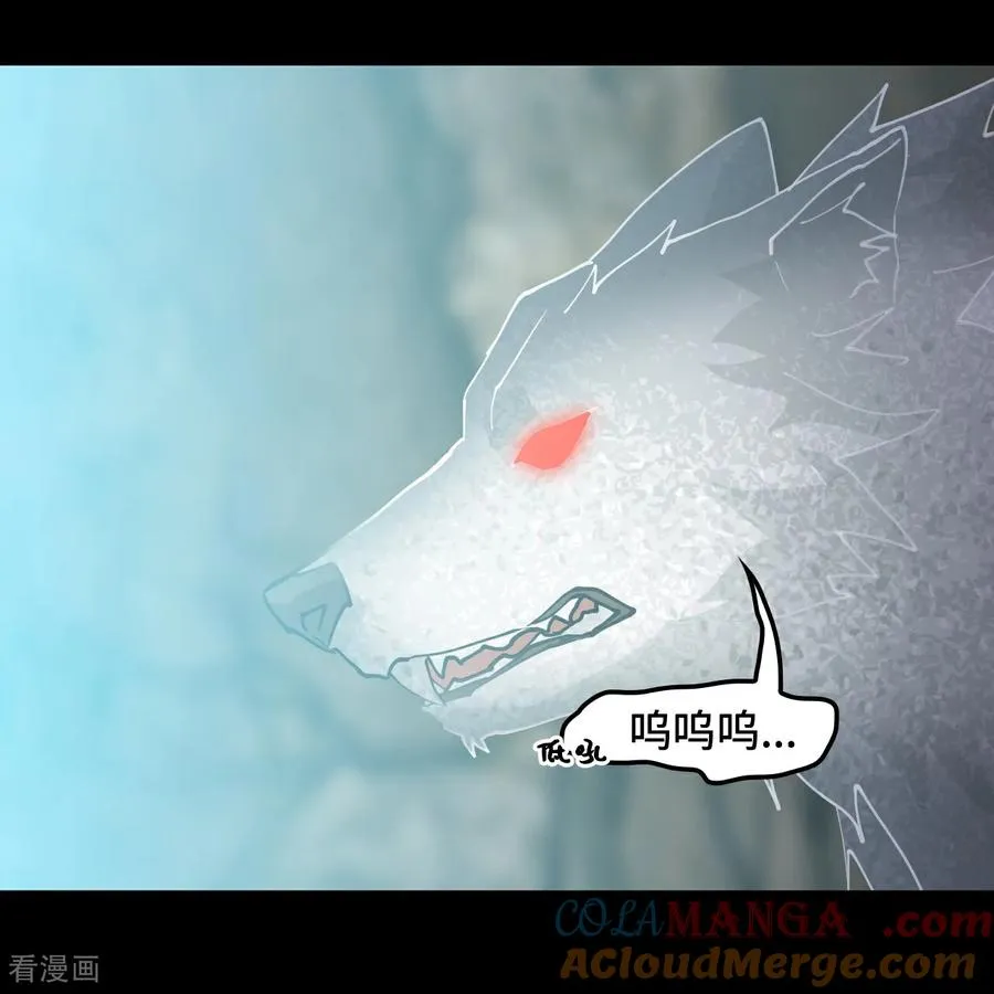 第89话 狴犴16