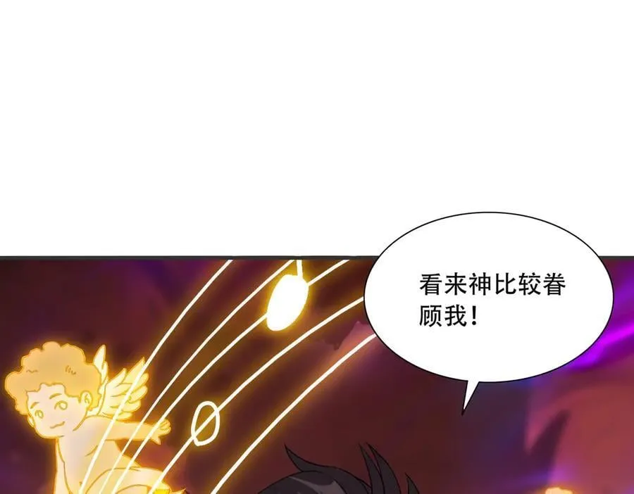 36 夺命追杀174