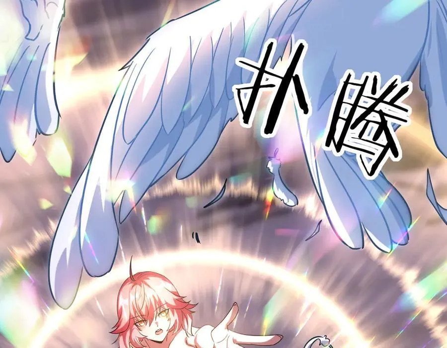 39 蚁窟130