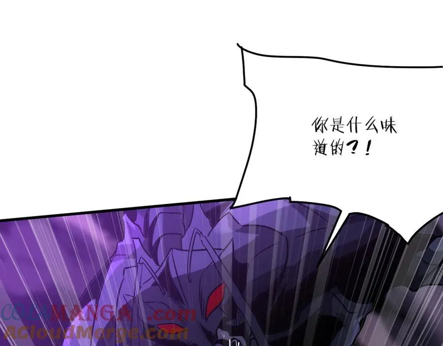 40 困兽之斗64