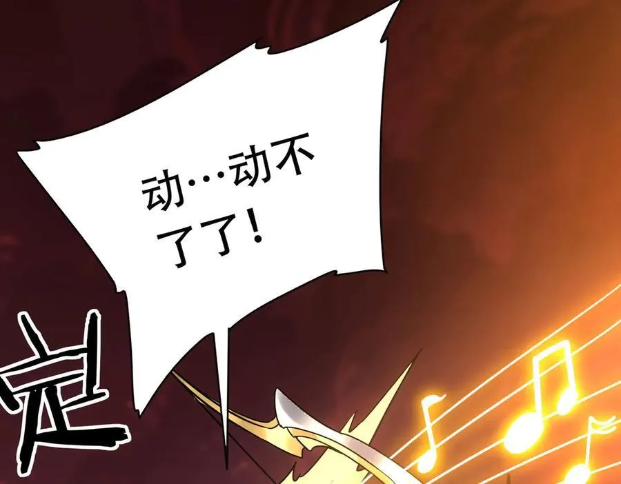 36 夺命追杀189