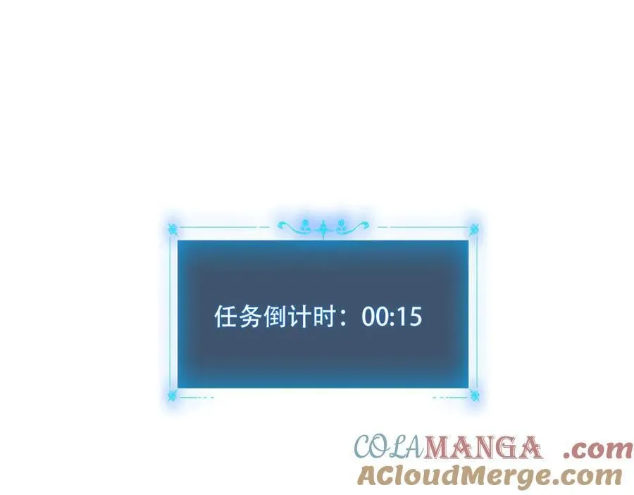 40 困兽之斗192