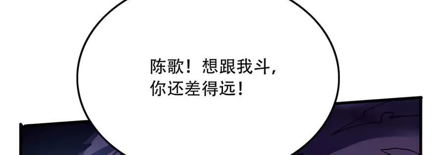 41 诱敌177