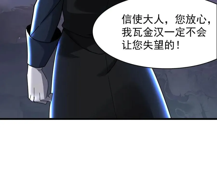 32 时间迷宫42