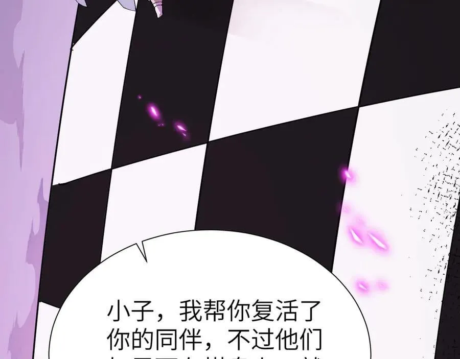 34 时间女神49