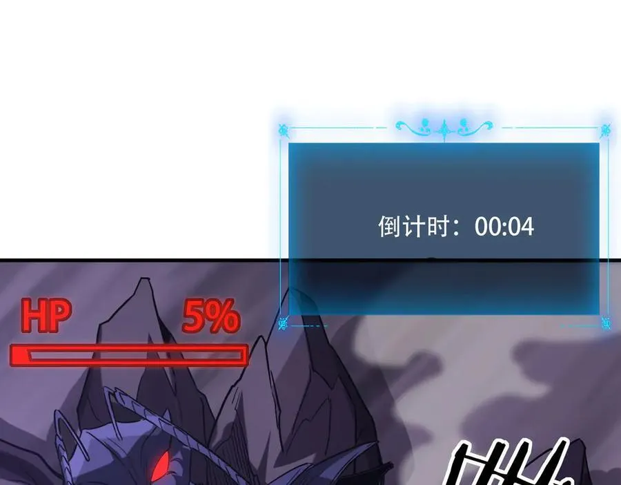 41 诱敌54