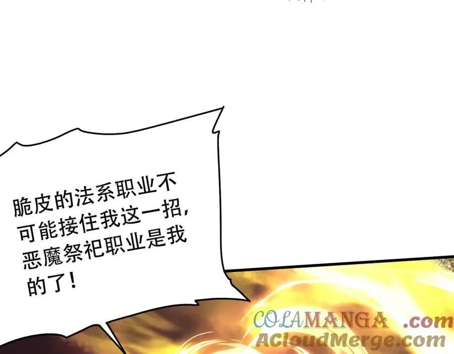 36 夺命追杀44