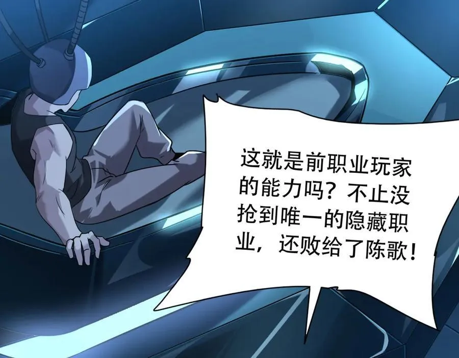 36 夺命追杀210