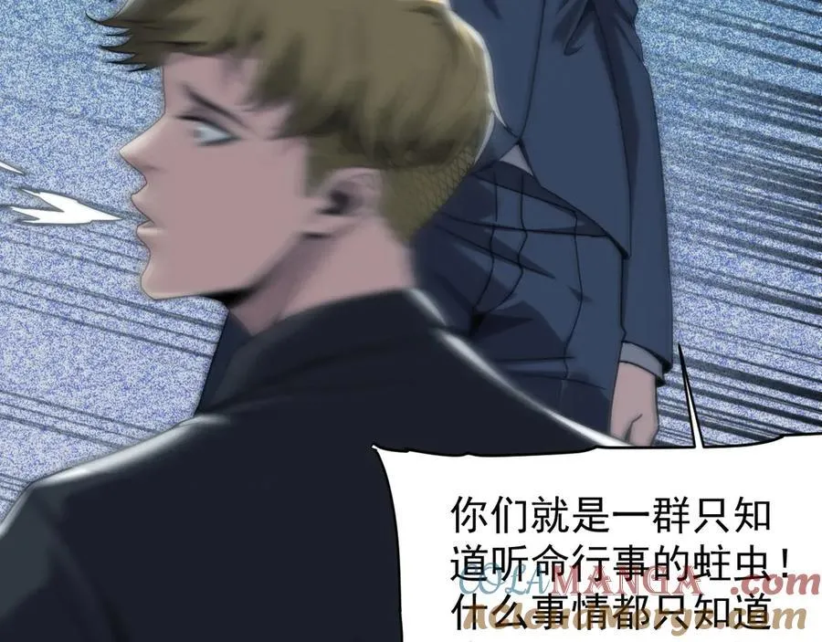 32 时间迷宫20