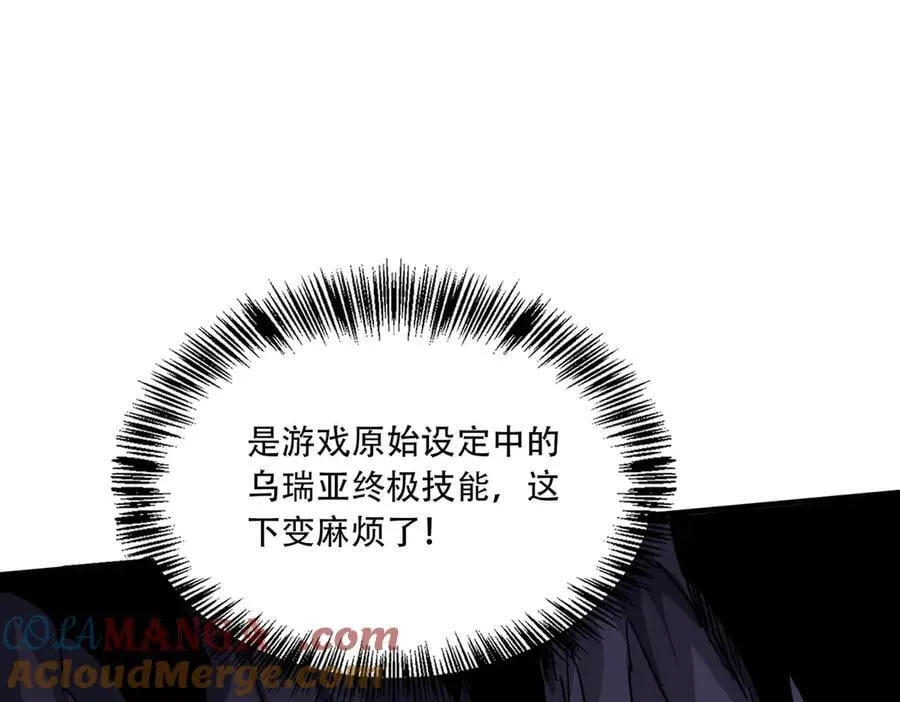 40 困兽之斗164