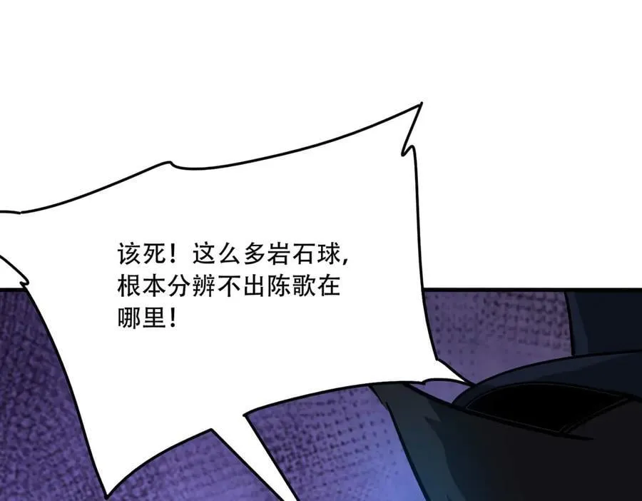 41 诱敌154
