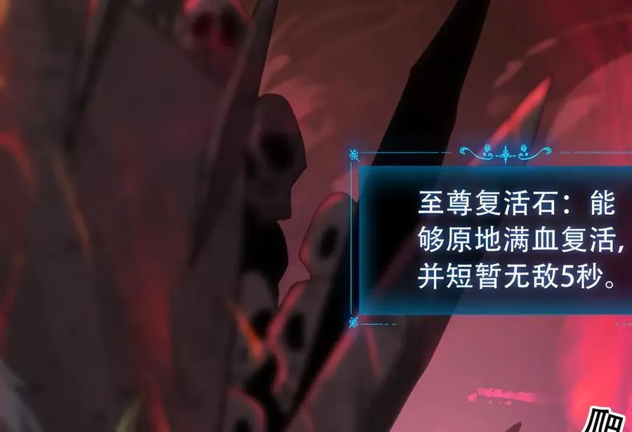 36 夺命追杀41
