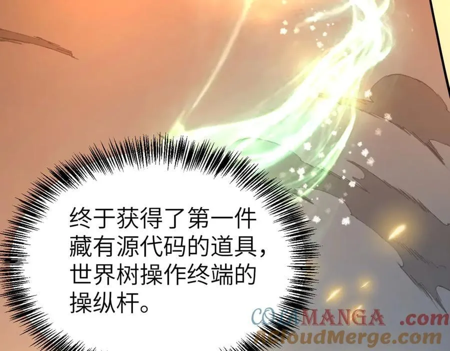 34 时间女神128