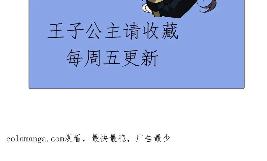34 时间女神177