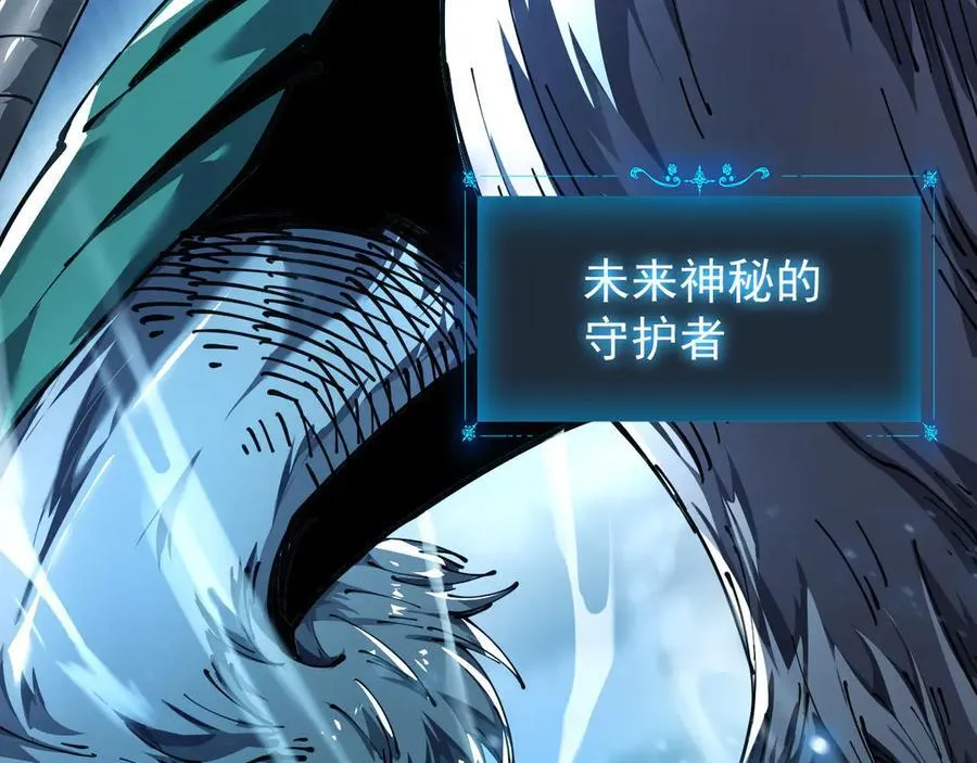 32 时间迷宫157