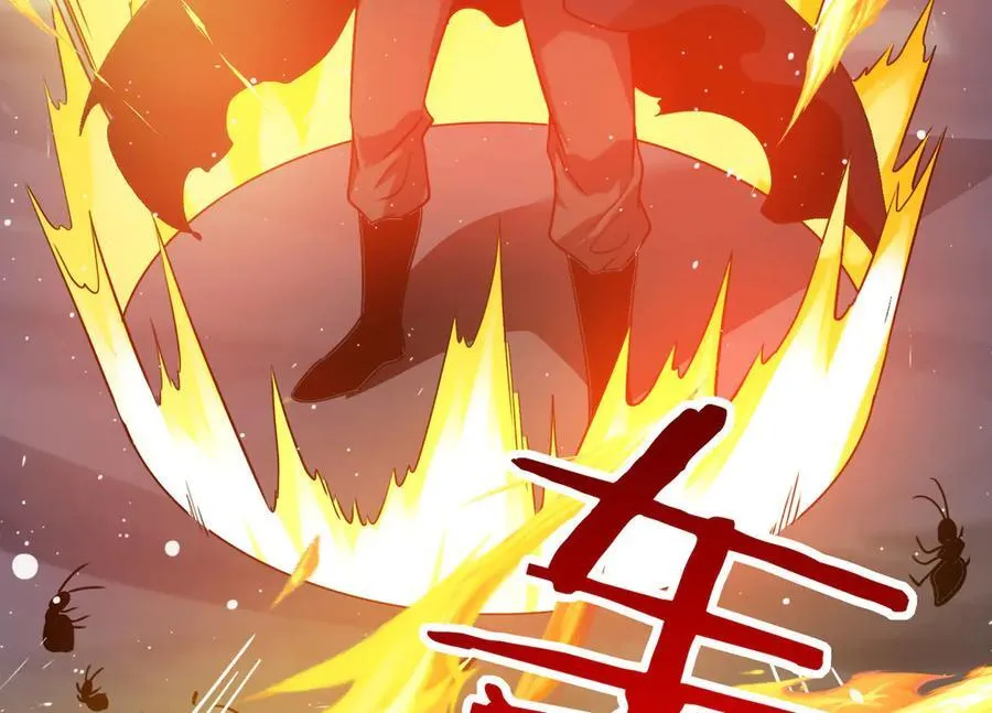 39 蚁窟121