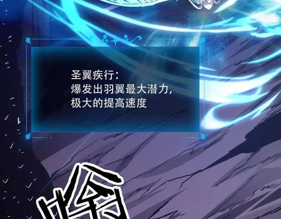 40 困兽之斗26